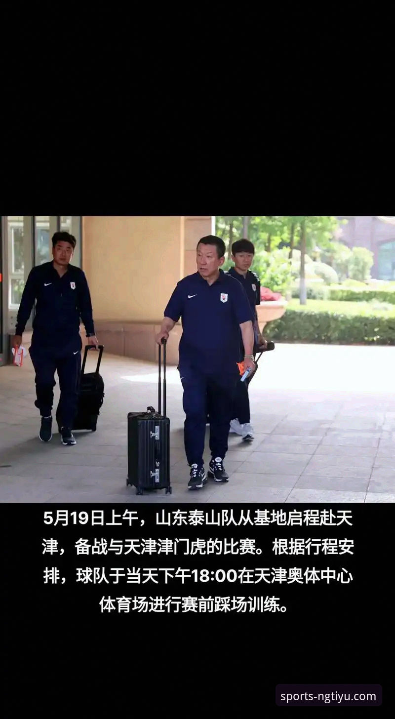 [在NG体育平台深度解析：国米零封大胜背后，阿坎吉的“数据化”防守艺术]